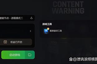 开云平台app官网