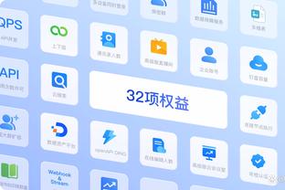 必威app手机官方网站下载苹果